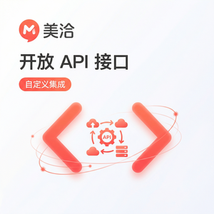 美洽客服平台动作识别案例